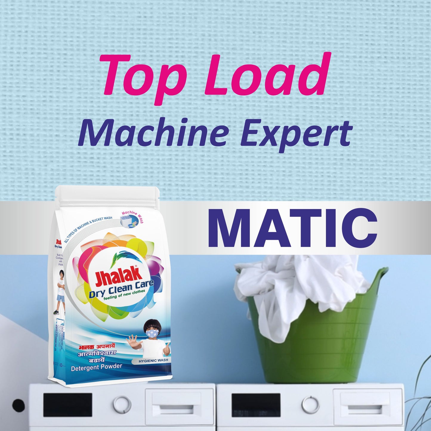 Jhalak Dryclean Care Detergent Powder