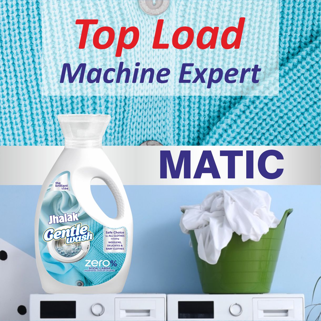 Jhalak Gentle Wash Detergent Liquid