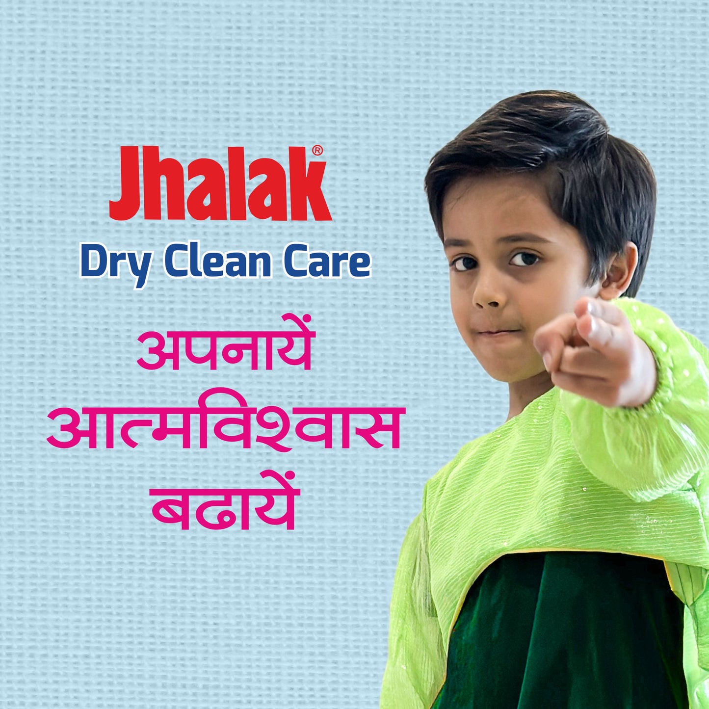 Jhalak Dryclean Care Detergent Powder