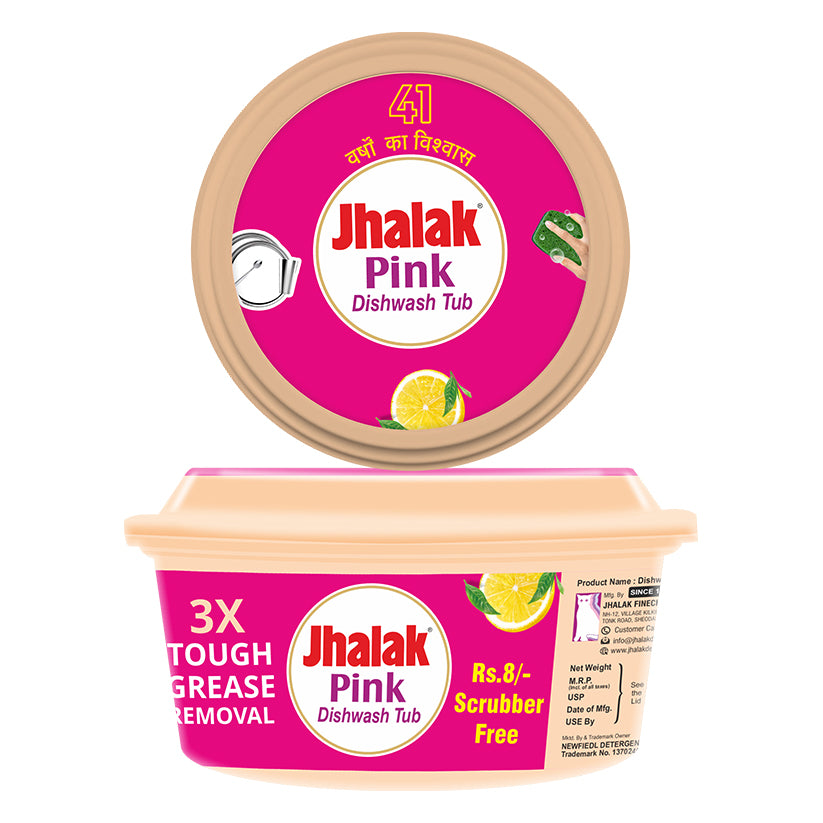 Jhalak Dishwash Tub 500 gm (Set of 5)