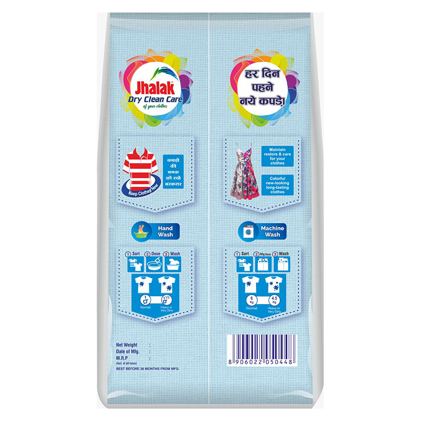Jhalak Dryclean Care Detergent Powder