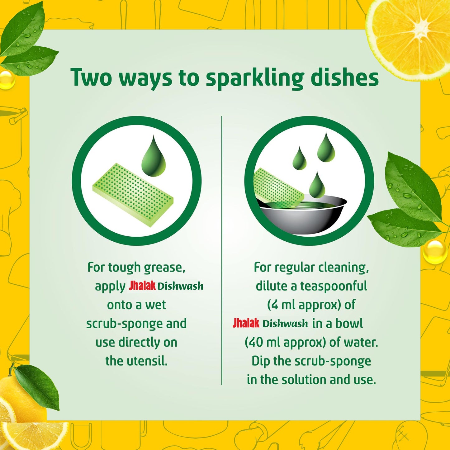 Jhalak Dishwash Liquid