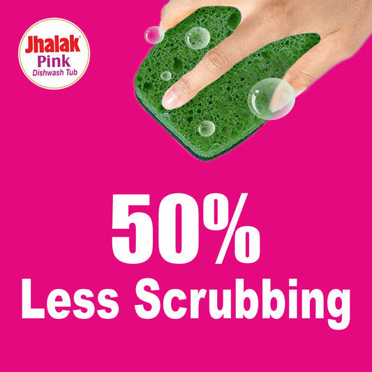 Jhalak Dishwash Tub 500 gm (Set of 5)