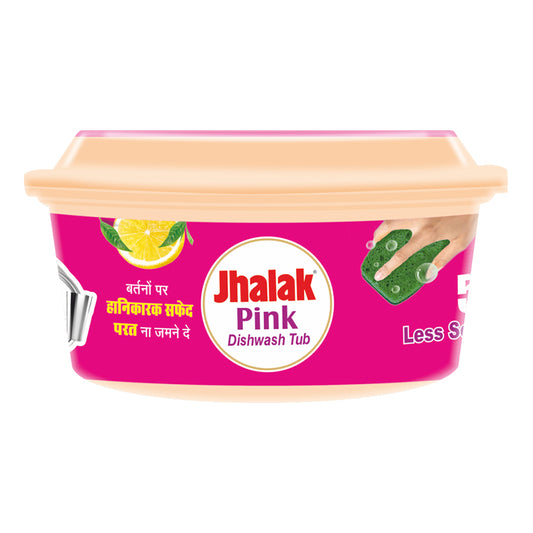 Jhalak Dishwash Tub 500 gm (Set of 5)