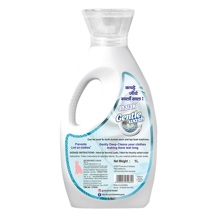 Jhalak Gentle Wash Detergent Liquid