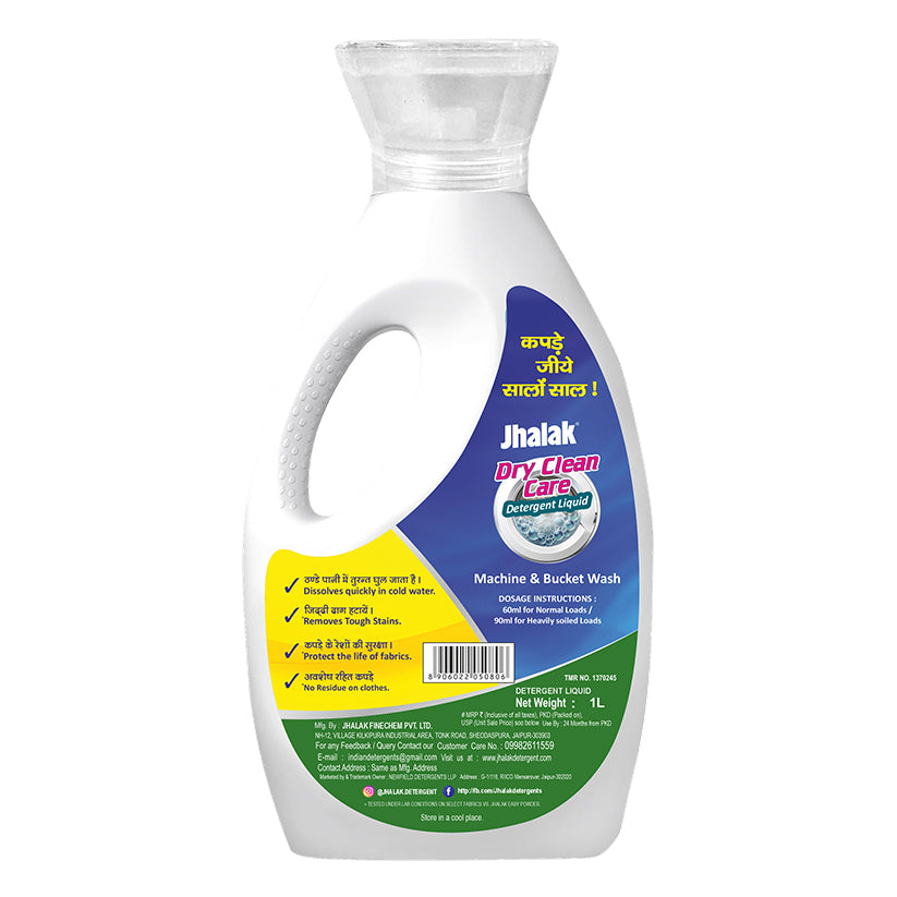 Jhalak Dryclean Care Detergent Liquid Refill Pack