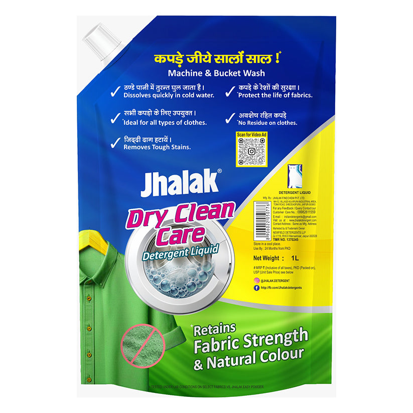 Jhalak Dryclean Care Detergent Liquid Refill Pouch
