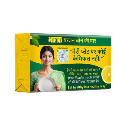 Jhalak Dishwash Bar 18 gm (Set of 15)